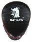 Matsuru 031203 Handpad Super de Luxe